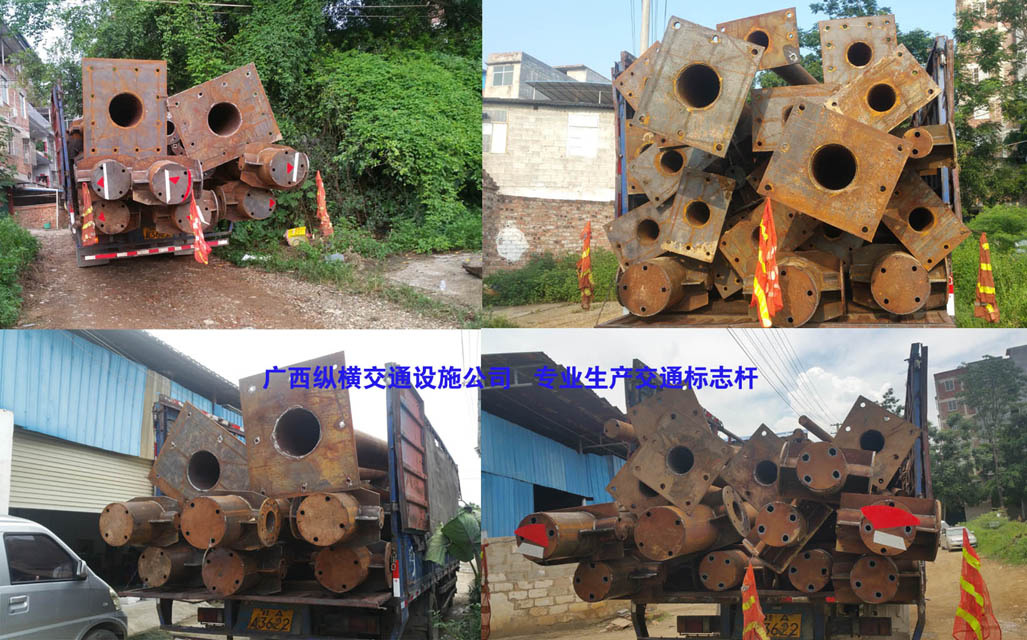 交通標(biāo)志桿、立桿、立柱、鋼結(jié)構(gòu)專業(yè)廠家